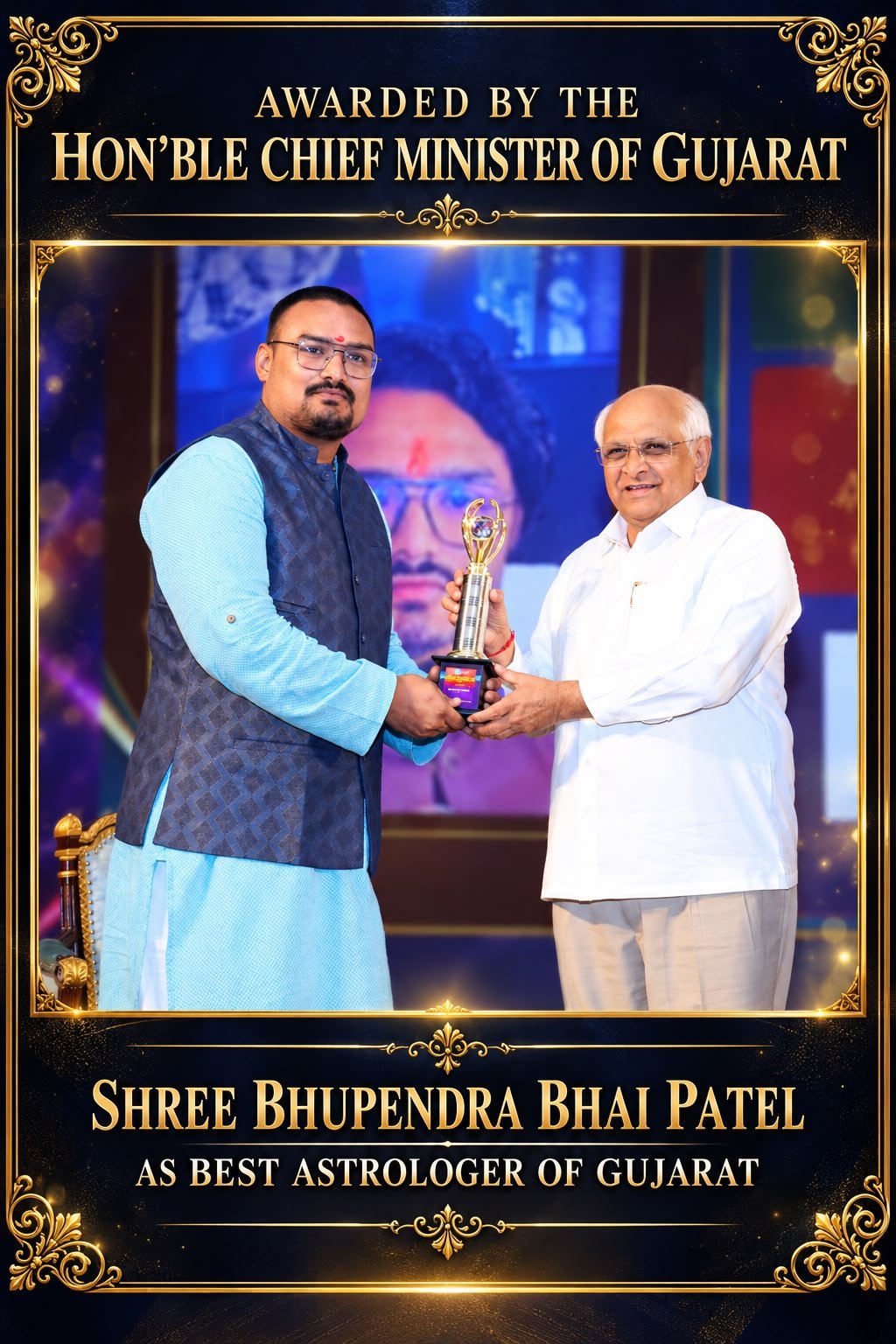 Award and Achievement 3
